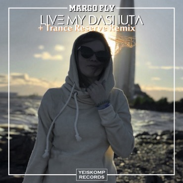 Live My Dashuta (Trance Reserve Remix)